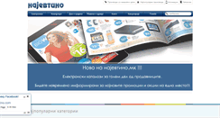 Desktop Screenshot of najevtino.mk