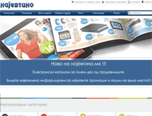 Tablet Screenshot of najevtino.mk